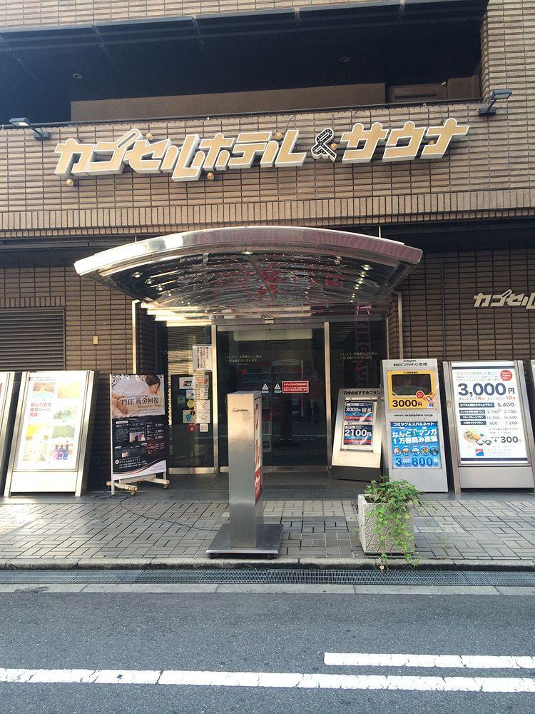 Capsule Hotel Asahi Plaza Shinsaibashi Osaka Zewnętrze zdjęcie