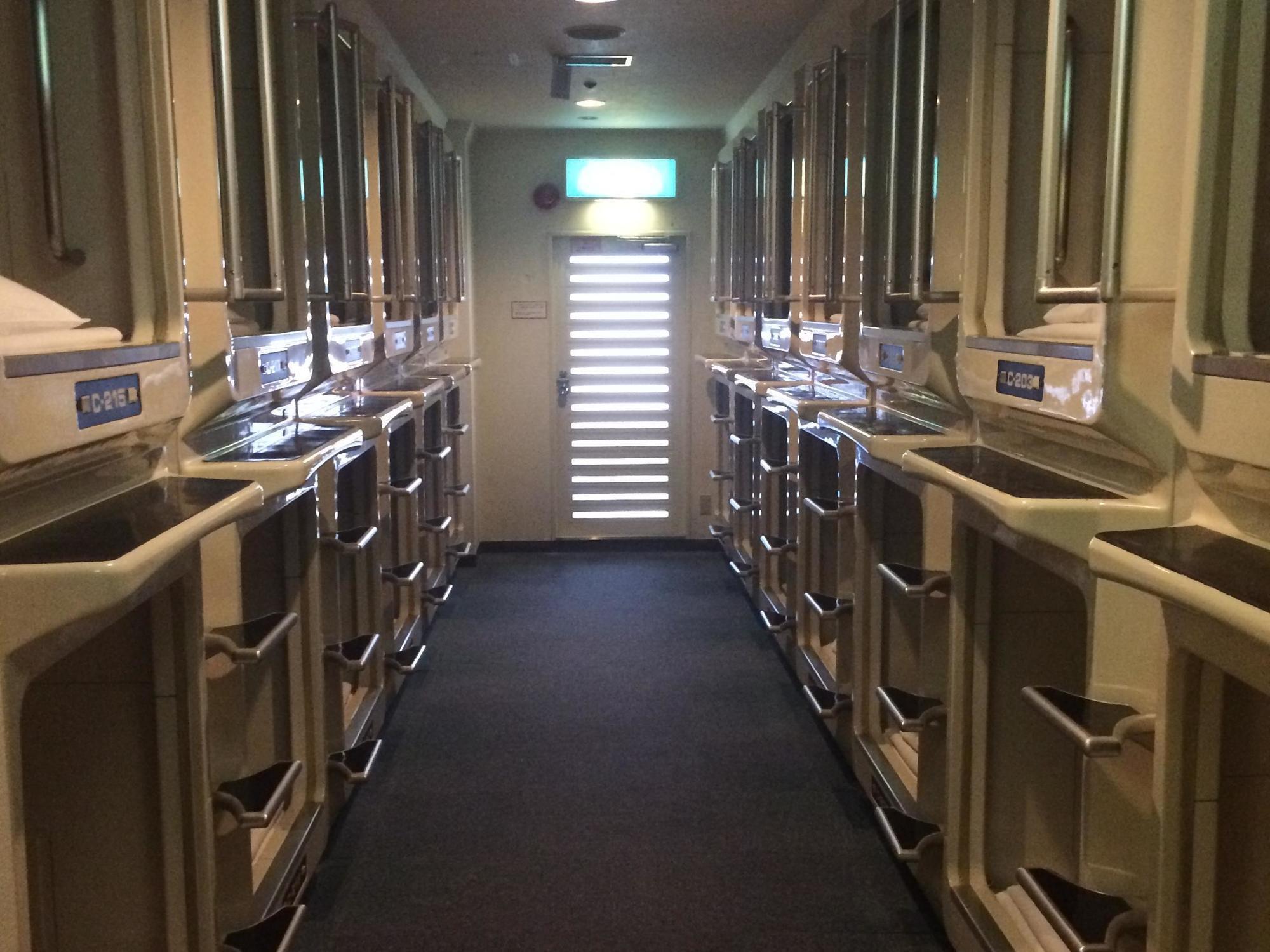 Capsule Hotel Asahi Plaza Shinsaibashi Osaka Zewnętrze zdjęcie