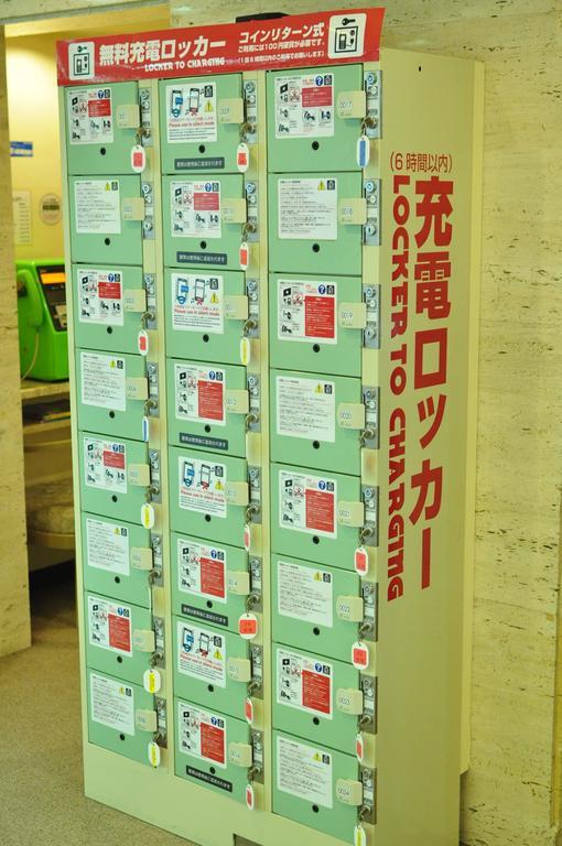 Capsule Hotel Asahi Plaza Shinsaibashi Osaka Zewnętrze zdjęcie