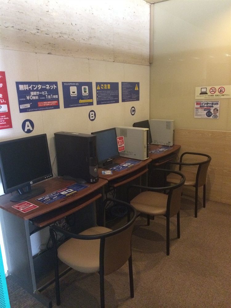 Capsule Hotel Asahi Plaza Shinsaibashi Osaka Zewnętrze zdjęcie