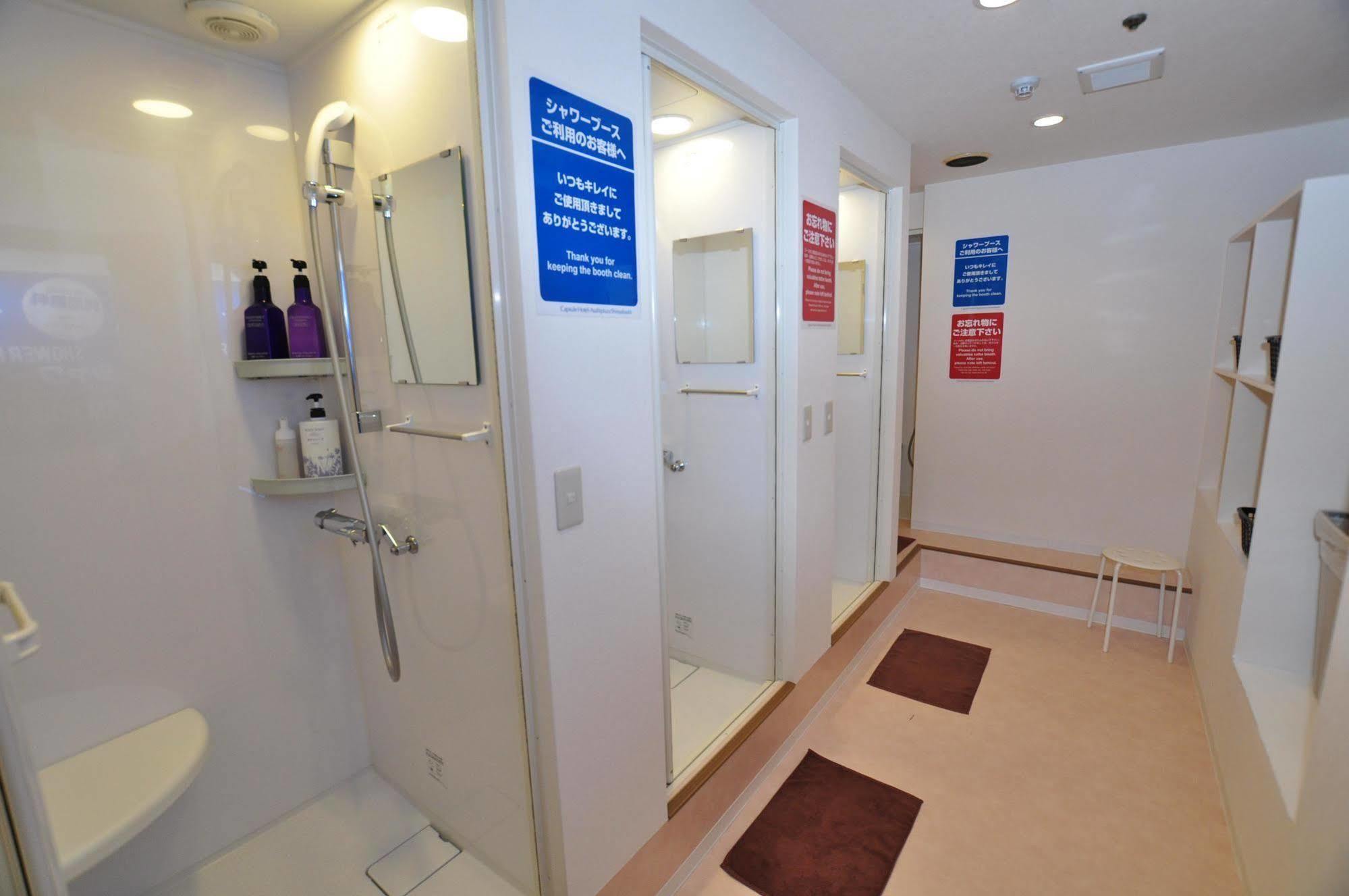 Capsule Hotel Asahi Plaza Shinsaibashi Osaka Zewnętrze zdjęcie