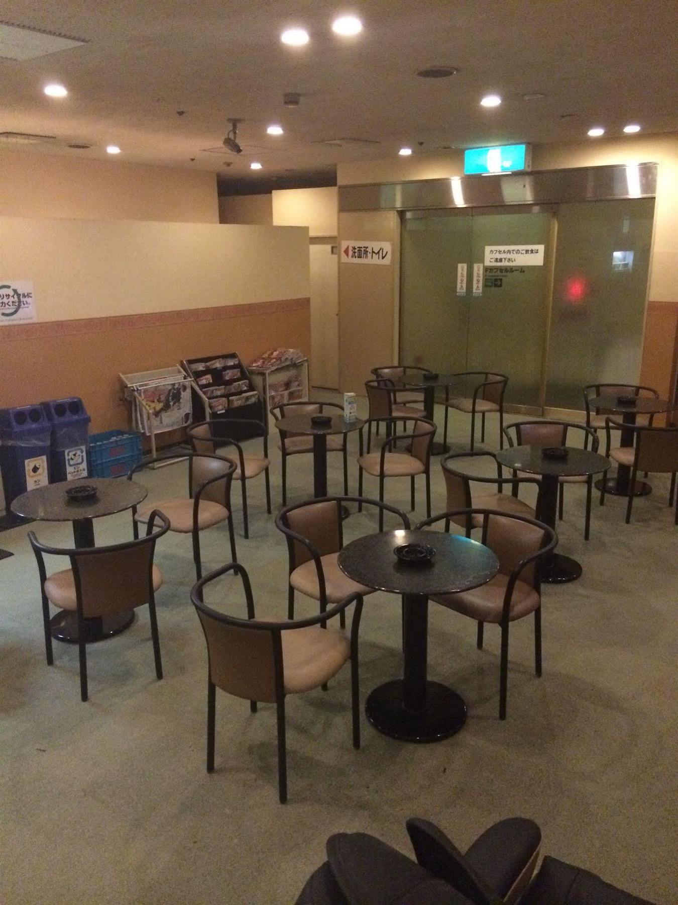 Capsule Hotel Asahi Plaza Shinsaibashi Osaka Zewnętrze zdjęcie